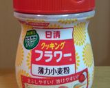 お弁当にも！　蓮根肉詰の照り焼き作り方13写真