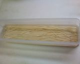 ツナときのこのクリームパスタ　カップ焼き作り方1写真