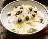 むかごご飯　秋の風物詩 ほっこり炊き込み作り方5写真