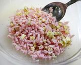 簡単！ハムとチーズのすごもりトースト作り方1写真