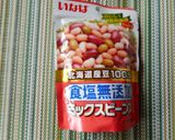 男の！！牛スジ肉の赤ワイン煮込み作り方1写真