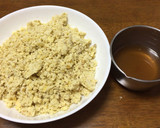 旬の栗で栗きんとん作り方3写真