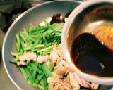 簡単！なすと豚肉の甘辛味噌炒め作り方11写真