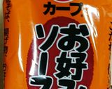 広島発 うちの定番 絶品ソース焼きそば作り方8写真