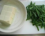 ダイエット応援食☆しらたきエスニック風作り方2写真