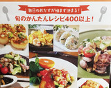 ☆母の茄子の炊いたん☆なす の 煮浸し作り方6写真