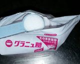 かぼちゃの煮物作り方2写真