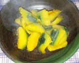 かぼちゃの煮物作り方4写真
