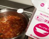 野菜たっぷり♡ポカポカ温活ミネストローネ作り方4写真