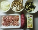 金時と茄子の豆乳シチュー作り方1写真