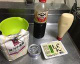 こっつんの豆腐ナゲット作り方1写真