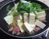 簡単煮奴作り方3写真