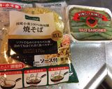 ☆オイルサーディンと塩昆布焼きそば☆作り方3写真