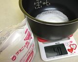 ヨーグルトで炊飯器チーズケーキ作り方2写真