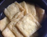 おいなりさん作り方1写真