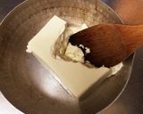 糖質オフ なんちゃってクリームコロッケ作り方1写真
