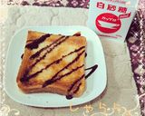 簡単♪シュガートースト作り方3写真