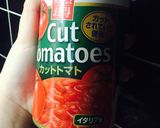 計量カップいらず！【ズボラ】トマトスープ作り方3写真