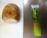 レンコンとさつまいもの甘辛照りバター炒め作り方1写真