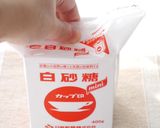 豆腐の豚バラ巻き★照り焼き味作り方6写真