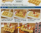 キットで簡単☆手作りお寿司作り方3写真
