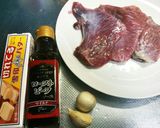 まぐろほほ肉ガーリックステーキᗦ↞◃作り方1写真