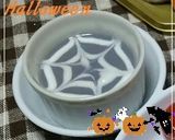 ハロウィン蜘蛛の巣deビシソワーズ作り方5写真