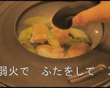 しそ香る♪焼きとり丼作り方8写真
