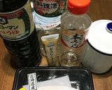 スーヴィードシェフでカレイの煮付け作り方2写真