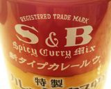 キヌアのドライカレー作り方5写真
