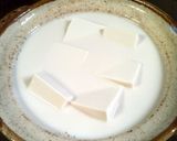 豆乳あったかやっこ作り方2写真