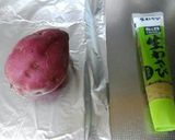 さつま芋とフルーツグラノーラの生チョコ風作り方2写真