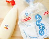 絶品♡洗い物なし目玉焼きマヨトースト作り方1写真