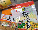 鶏の竜田揚げ風ふりかけ！3分クッキング♪作り方6写真