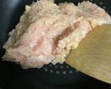 鶏カラ風ふりかけ❤︎3分クッキング♪作り方2写真