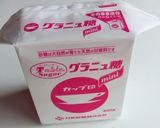 ボックスシュガーミニ簡単ドロップクッキー作り方3写真