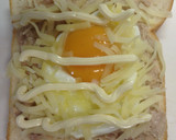 朝食めちゃうま ツナと目玉焼きトースト作り方3写真