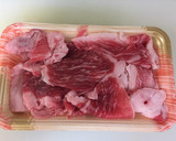 おでんの具の下処理　これで美味しくなる♪作り方1写真