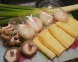 油揚げお楽しみ袋！♪ルクルーゼ鍋作り方1写真