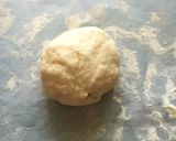 ポルチーニ薫るチーズピッツァ作り方2写真