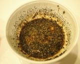 レンジで簡単　焼きなすのにんにく胡麻ダレ作り方1写真