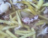 ヒイカの生姜煮作り方5写真