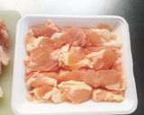 手作り簡単チキンブイヨン作り方2写真