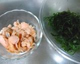 鮭と大葉のごまタップリ混ぜご飯作り方1写真