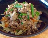 柔らか美味い 牛焼肉キムチ丼作り方7写真