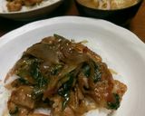 ☆香味野菜たっぷり鶏もも肉丼☆作り方5写真