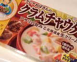 〜市販のルーで簡単豆乳クラムチャウダー〜作り方1写真