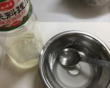 スーヴィードシェフで金目鯛ふわふわ煮付け作り方5写真