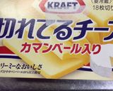 簡単でジューシーなチーズ入りハンバーグ作り方2写真