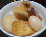 おでんの具の下処理　これで美味しくなる♪作り方28写真